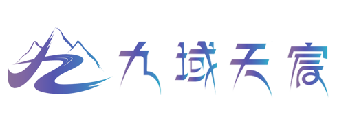 安泰彎管